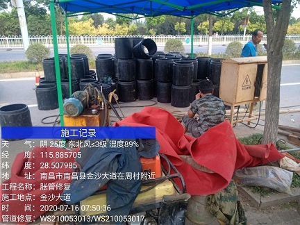 永川管道短管置换-管道顶管-炜誉市政