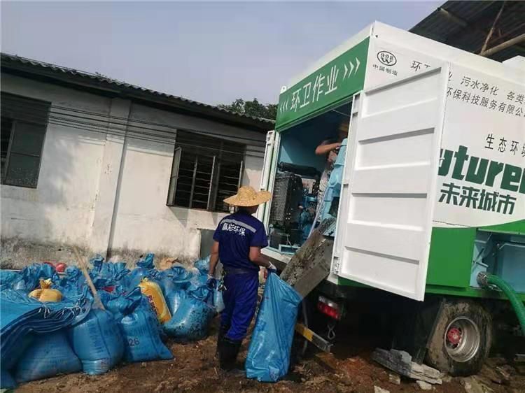 永川工业污泥压干处理
